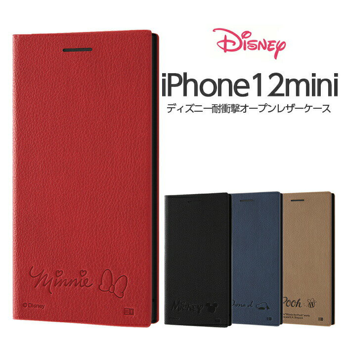 iPhone12 mini P[X fBYj[ LN^[ ϏՌ 蒠^U[P[X TCh}Olbg ~bL[ ~j[ hih v[ iPhone12mini J[hP[X