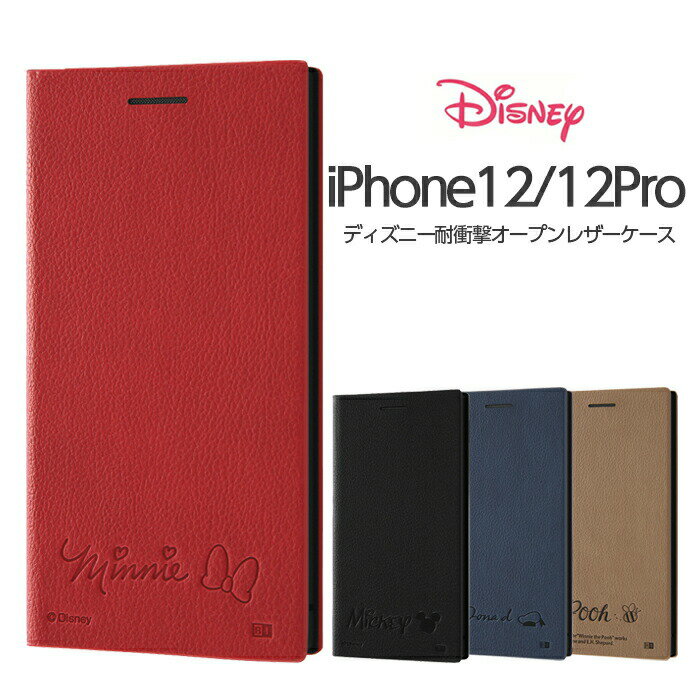 iPhone12 iPhone12pro  Ģ ǥˡ 饯 Ѿ׷ 쥶 ɥޥͥå ߥå ߥˡ ɥʥ ס 쥶   ץ