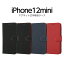 iPhone12 mini  Ѿ׷ Ģ ץ ޥͥå ֥å å ͥӡ ե12ߥ Ģ iPhone12mini ץ 