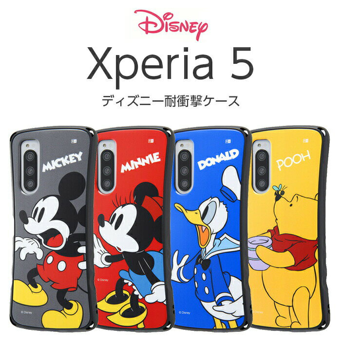 乐天商城 - Xperia 5 ケース カバー ディズニー ミニー ミッキー ドナルド プーさん 耐衝撃 保護 頑丈 ソフト クッション かわいい SO-01M SOV41 901SO J9260 エクスペリア