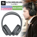 SOUL \E ULTRAWIRELESS ANC ubN x[W CX wbhz Bluetooth x[h CXwbhz CXCz