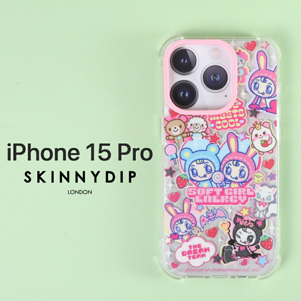 楽天市場】メゾピアノ iphone ケースの通販
