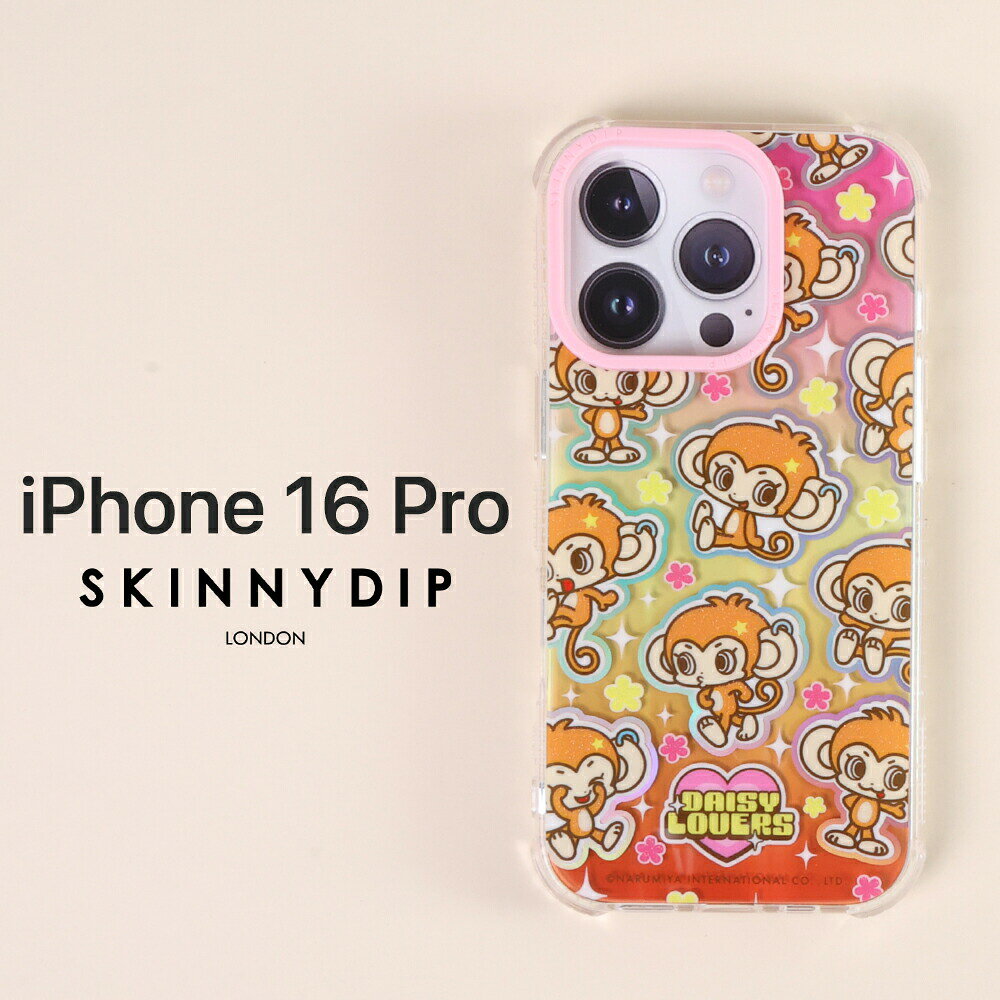 iPhone 16 Pro ケース デイジーラヴァーズ キャラクター iPhone16Pro アイフォン16プロ ルッキー DAISY LOVERS 小学生 キッズ 平成レトロ ナルミヤキャラクターズ スキニーディップ SKINNYDIP 正規品 カバー ソフト ソフトケース