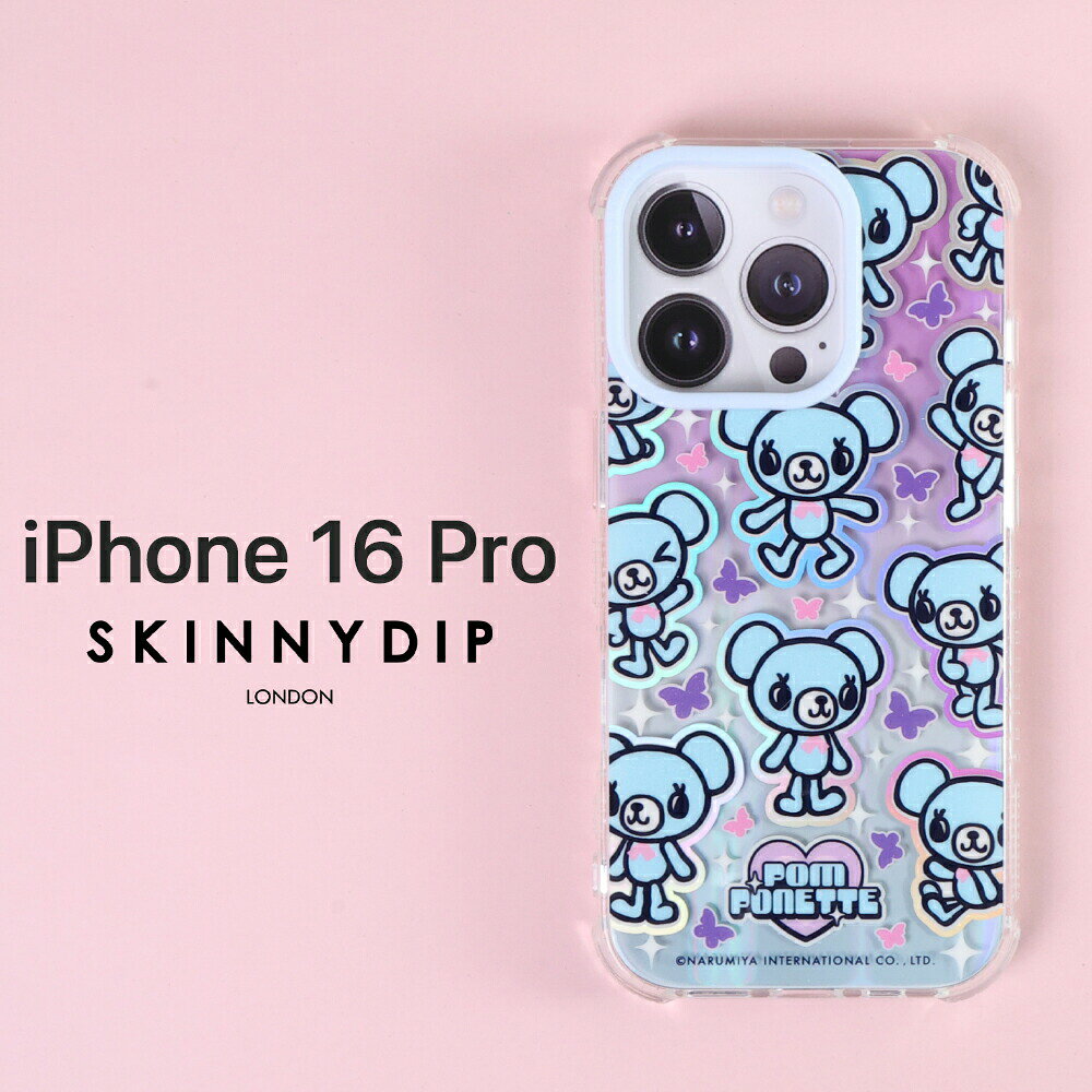iPhone 16 Pro ケース ポンポネットジュニア キャラクター iPhone16Pro アイフォン16プロ ミントくん pom ponette junior 小学生 平成レトロ ナルミヤキャラクターズ スキニーディップ SKINNYDIP 正規品 カバー ソフト ソフ