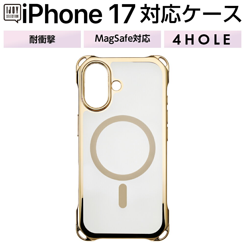 乐天商城 - iPhone17 ケース クリア ゴールド メタリック ストラップホール 四角 シンプル おしゃれ ショルダー スマホケース スマホショルダー ハンドストラップ 取付 MagSafe マグセーフ 対応 耐衝撃 衝撃吸収 ソフト フチ高設