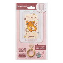 カラビナ付きストラップホルダー ポケモン パモ パピモッチ キャラクター ストラップホルダー スマホに挟める 挟み込みタイプ かわいい ホルダーストラップ