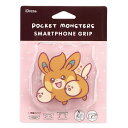 スマホグリップ ポケモン パモ パピモッチ キャラクター グッズ 落下防止 伸縮タイプ スタンド かわいい 落下防止シート スマートフォン グリップ 貼付けタイ...