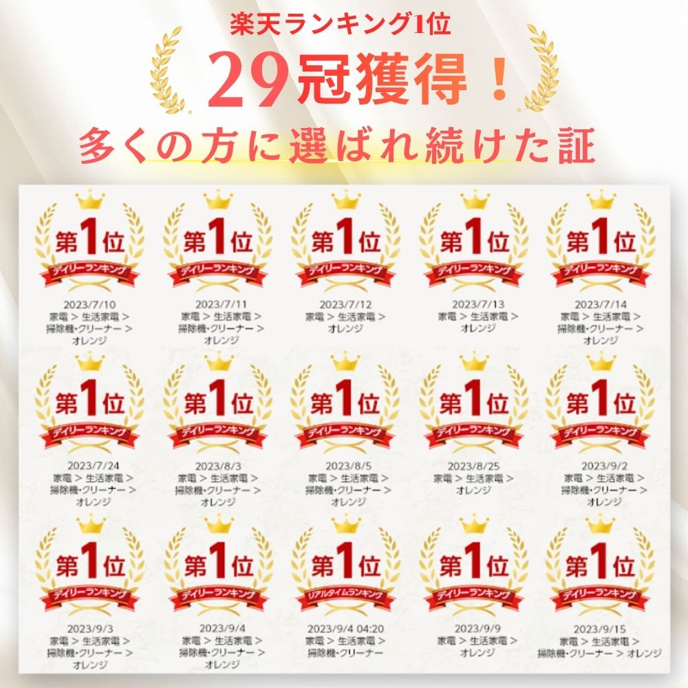 【楽天1位】 掃除機 サイクロン コード式 サイクロン掃除機 サイクロン式掃除機 2w...