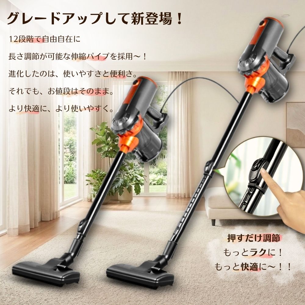【楽天1位】 掃除機 サイクロン コード式 サイクロン掃除機 サイクロン式掃除機 2w...