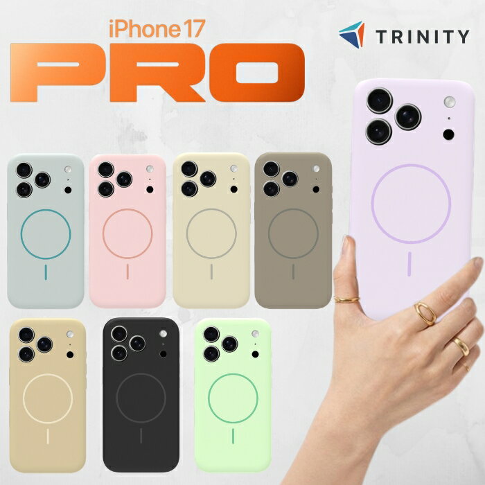 乐天商城 - iPhone17 Pro ケース Magsafe対応 カメラ保護 薄型 軽量 ブラック 耐衝撃 衝撃吸収 精密設計 快適操作 カバー アイフォン アップル 人気 日本ブランド 高品質 おすすめ 正規品