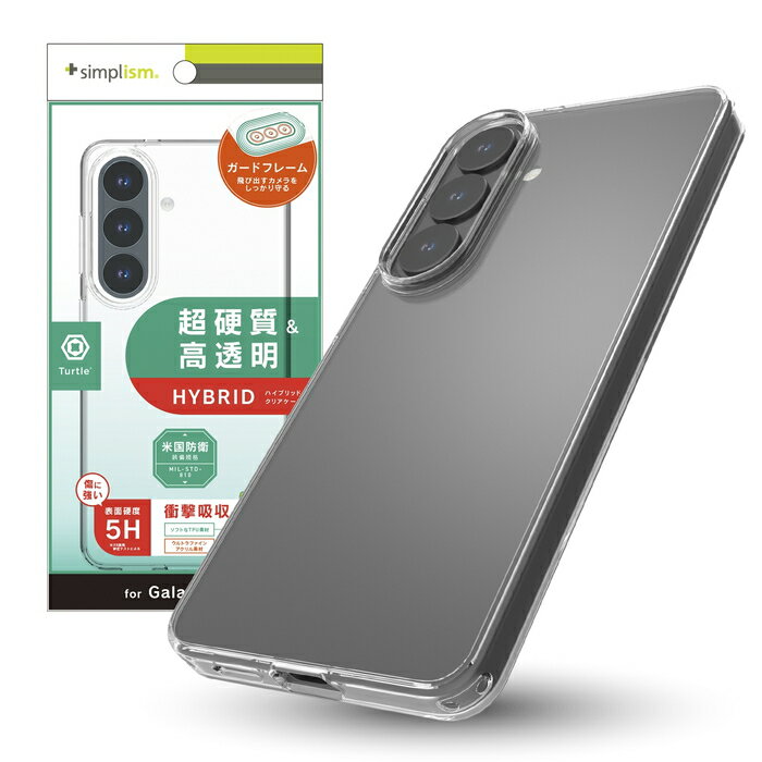 乐天商城 - Galaxy S26 ケース クリア 耐衝撃 ギャラクシーS26 割れない 滑らない 落下防止 背面クリア 透明 カメラ保護 レンズ保護 衝撃吸収 徹底保護 背面クリア シンプル マイクロドット加工 カバー ハイブリッド スマホケース スマホカバー