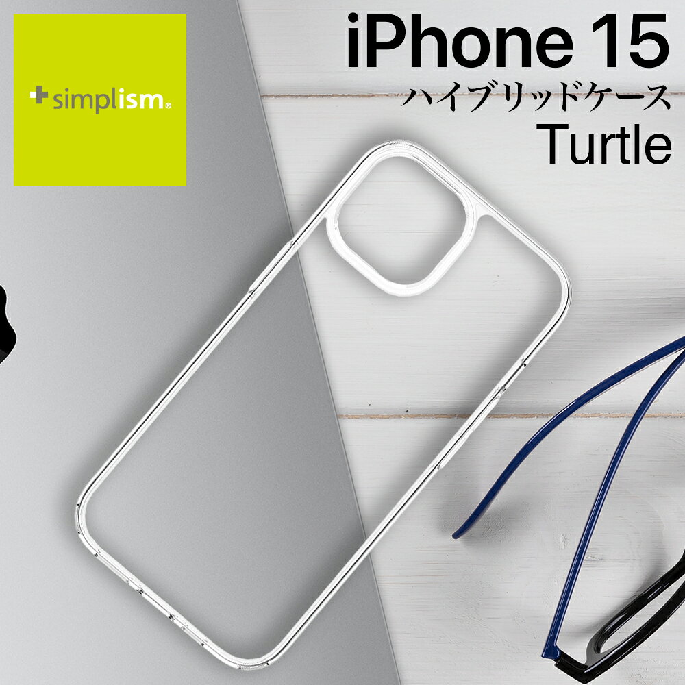 乐天商城 - iPhone15 ケース クリア 硬度5H 耐衝撃 衝撃吸収 MIL規格 ストラップホール 透明 精密設計 快適操作 カバー アイフォン アップル 人気 日本ブランド 高品質 おすすめ 正規品