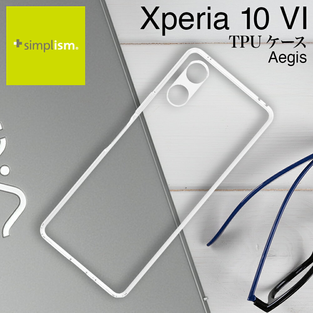 乐天商城 - Xperia 10 VI ケース クリア 耐衝撃 衝撃吸収 MIL規格 ストラップホール 透明 精密設計 快適操作 エクスペリア ソニー カバー 人気 日本ブランド 高品質 おすすめ 正規品
