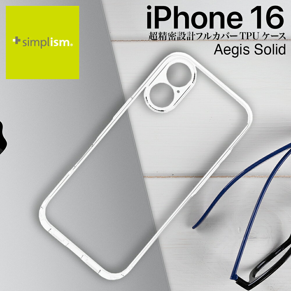 乐天商城 - iPhone16 ケース クリア 耐衝撃 衝撃吸収 MIL規格 ストラップホール 透明 精密設計 快適操作 カバー アイフォン アップル 人気 日本ブランド 高品質 おすすめ 正規品