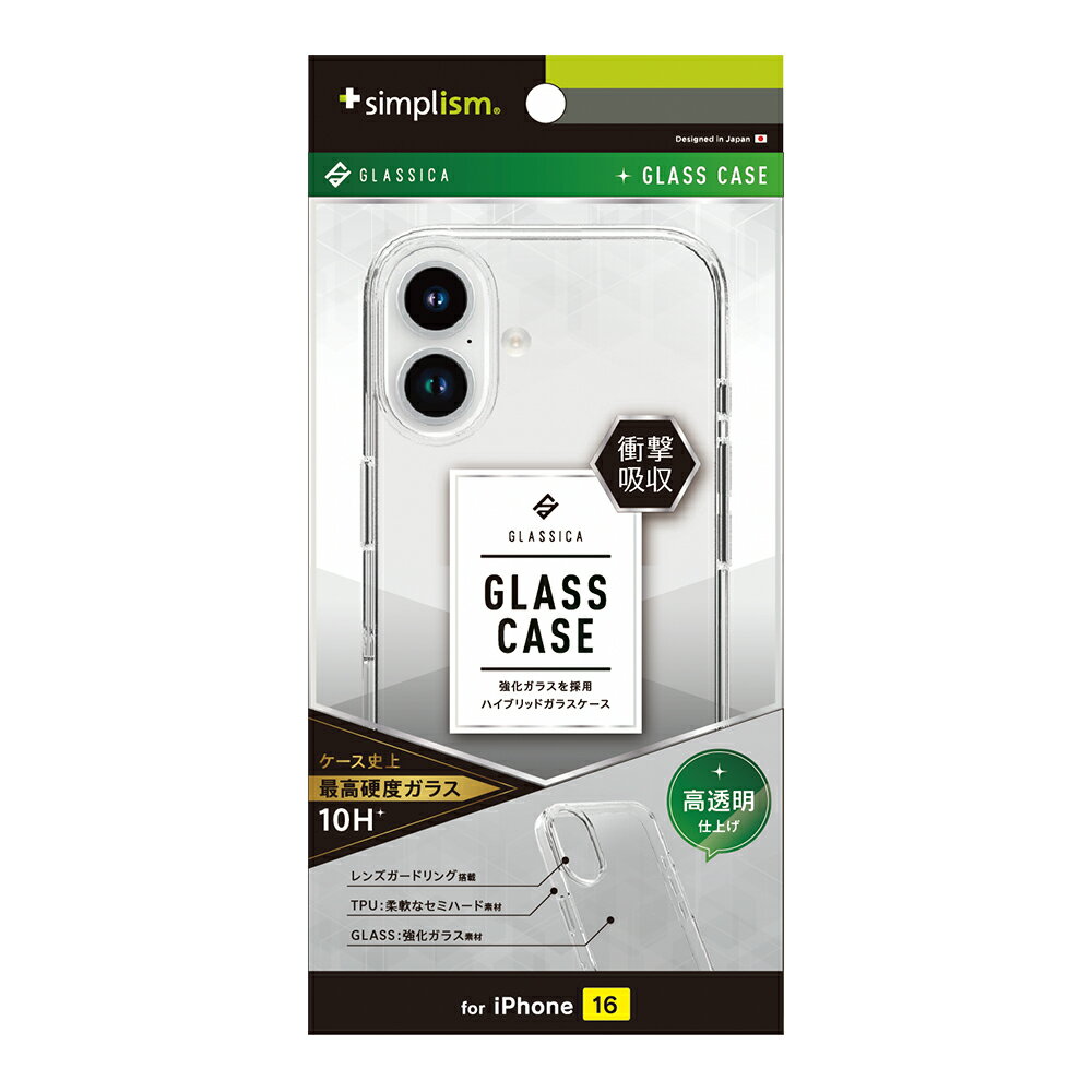 乐天商城 - iPhone16 ケース クリア 硬度10H 耐衝撃 衝撃吸収 ストラップホール 透明 精密設計 快適操作 カバー アイフォン アップル 人気 日本ブランド 高品質 おすすめ 正規品