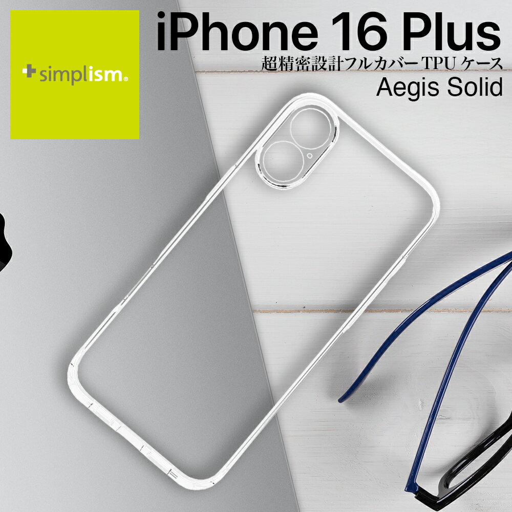 iPhone16 Plus ������ ���ꥢ �Ѿ׷� �׷�ۼ� MIL���� ���ȥ�åץۡ��� Ʃ�� ��̩�߷� ��Ŭ��� ���С� �����ե��� ���åץ� �͵� ���ܥ֥��� ���ʼ� �������� ������