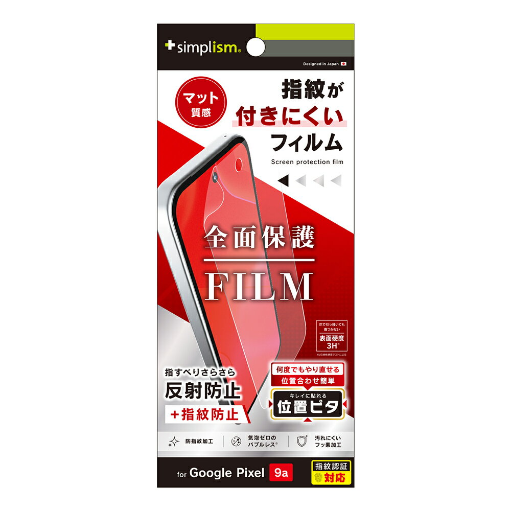 Google Pixel 9a �ե���� ȿ���ɻ� ���ꥢ Ž���դ����å���° �������� �ԥ����� �͵� ���ܥ֥��� ���ʼ� �������� ������