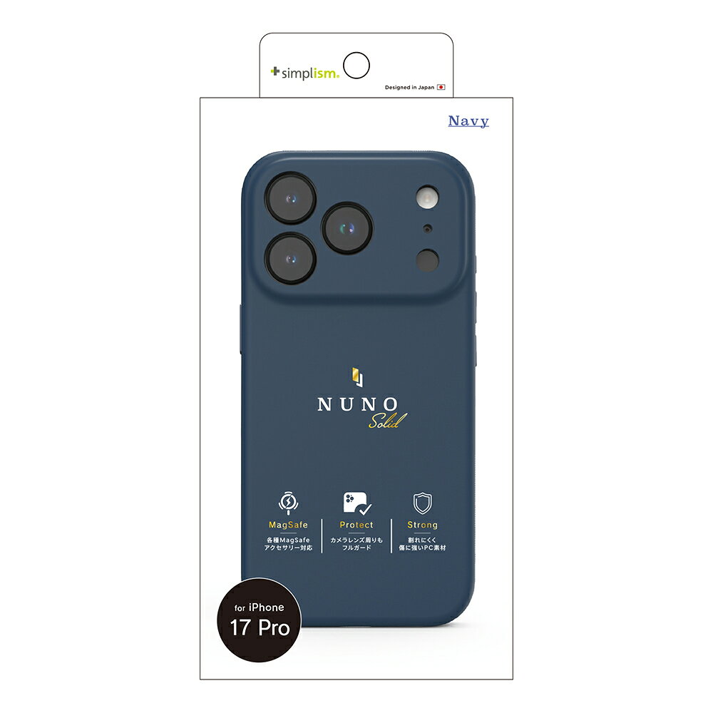 乐天商城 - iPhone17 Pro ケース Magsafe対応 シリコン カメラ保護 精密設計 ネイビー ストラップホール カバー アイフォン アップル 人気 日本ブランド 高品質 おすすめ 正規品