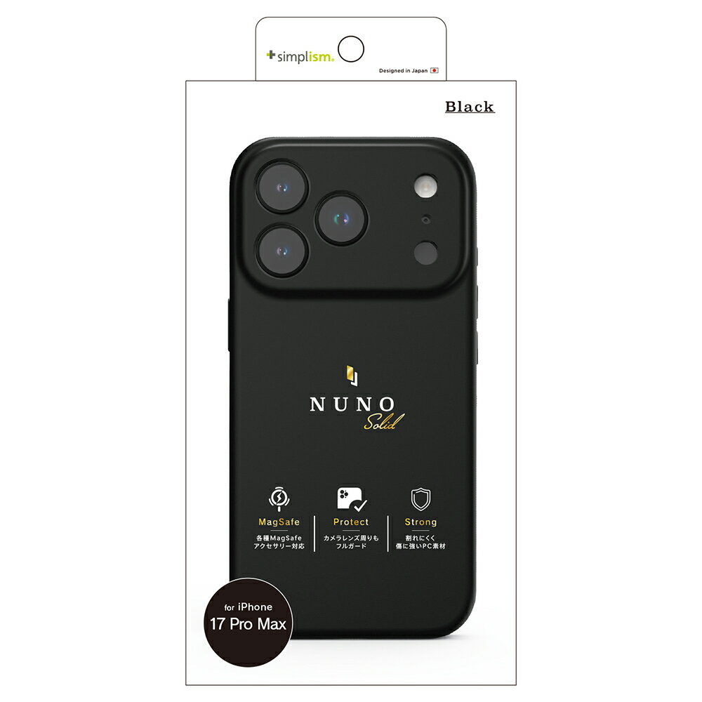 乐天商城 - iPhone17 Pro Max ケース Magsafe対応 シリコン カメラ保護 精密設計 ブラック ストラップホール カバー アイフォン アップル 人気 日本ブランド 高品質 おすすめ 正規品