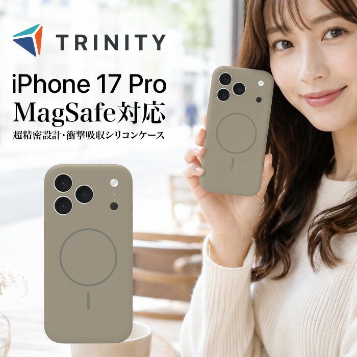 樂天商城 - iPhone17 Pro ケース Magsafe対応 カメラ保護 薄型 軽量 ブラウン 耐衝撃 衝撃吸収 精密設計 快適操作 カバー アイフォン アップル 人気 日本ブランド 高品質 おすすめ 正規品