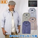 カジュアルシャツ 7分袖 メンズ シアサッカー レギュラーカラー 綿混 チェック M L LL
