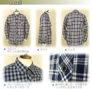 メンズシャツ