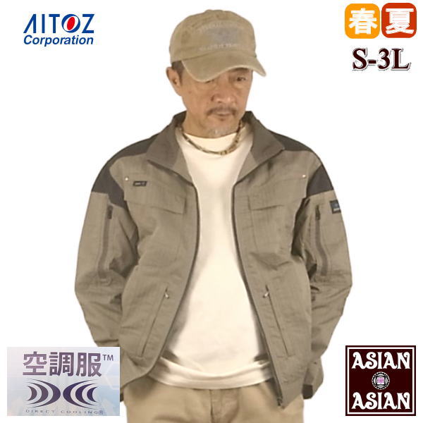 SALE Ĵ  Ĺµ Τ եʤ Ĵ֥륾 ǥ M L LL 3L