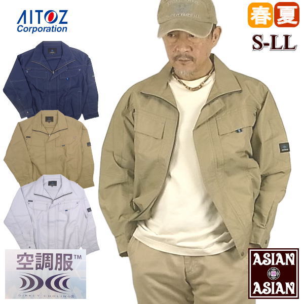 SALE Ĵ  Ĺµ ̵ Τ եʤ Ĵ֥륾 M L LL 3L