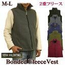 フリースベスト メンズ 2重 秋冬物 冬物 防寒 無地 厚手 ルーム M L