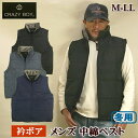 ダウンベスト 中綿ベスト メンズ 無地 衿フリース 軽量 アウトドア M L LL