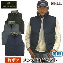 中綿ベスト ダウンベスト メンズ 無地 衿フリース 軽量 アウトドア M L LL