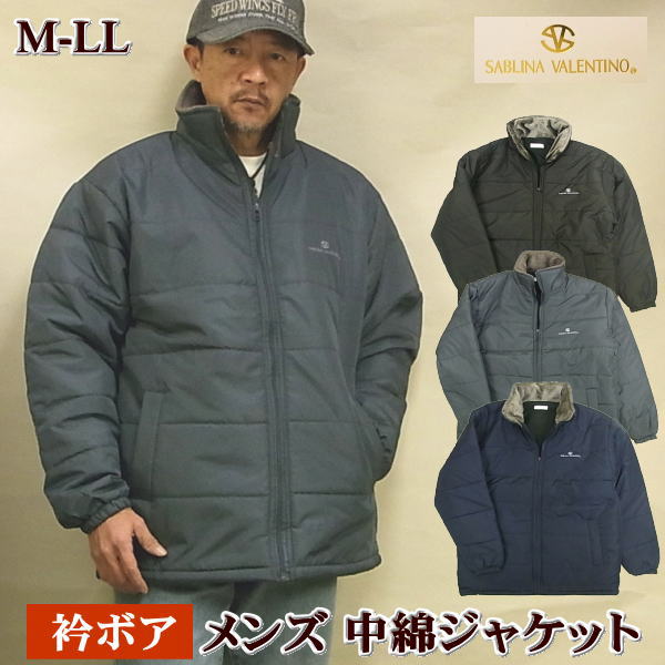 ダウンジャケット メンズ 中綿ジャケット ロング丈 無地 厚手 ジャンパー ハーフコート風 M L LL