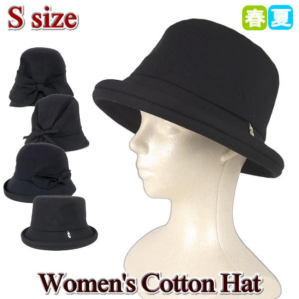 ˹�� ��ǥ����� ������������ �ղ� �� �� UV���å� �ߥ��� ���˥� ������ϥå� �Х��åȥϥå� �� �Ĥй� ˹�� SS S��