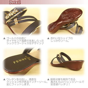 ウェッジソールサンダル レディース ラインストーン / 2デザイン 22.5-25.0cm