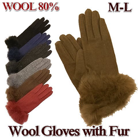 ウール手袋 レディース 防寒 冬用 毛80% ラビットファー付 ジャージー 女性用 M-L 冬 防寒 防風 かわいい 暖かい