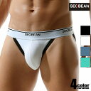 メンズビキニ ブリーフ SEOBEAN/セビン Solid Brief 250101 BRIEF BIKINIメンズビキニ ビキニブリーフ 男性下着 メンズ パ...