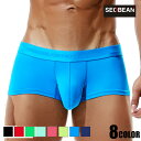 ボクサーパンツ メンズ SEOBEAN/セビン NYLON LOW RISE ELASTIC BOXER BRIEF ボクサーパンツ 極薄水着系生地 男性下着　メンズ　パンツ ナイロン ストレッチ すべすべ 滑らか