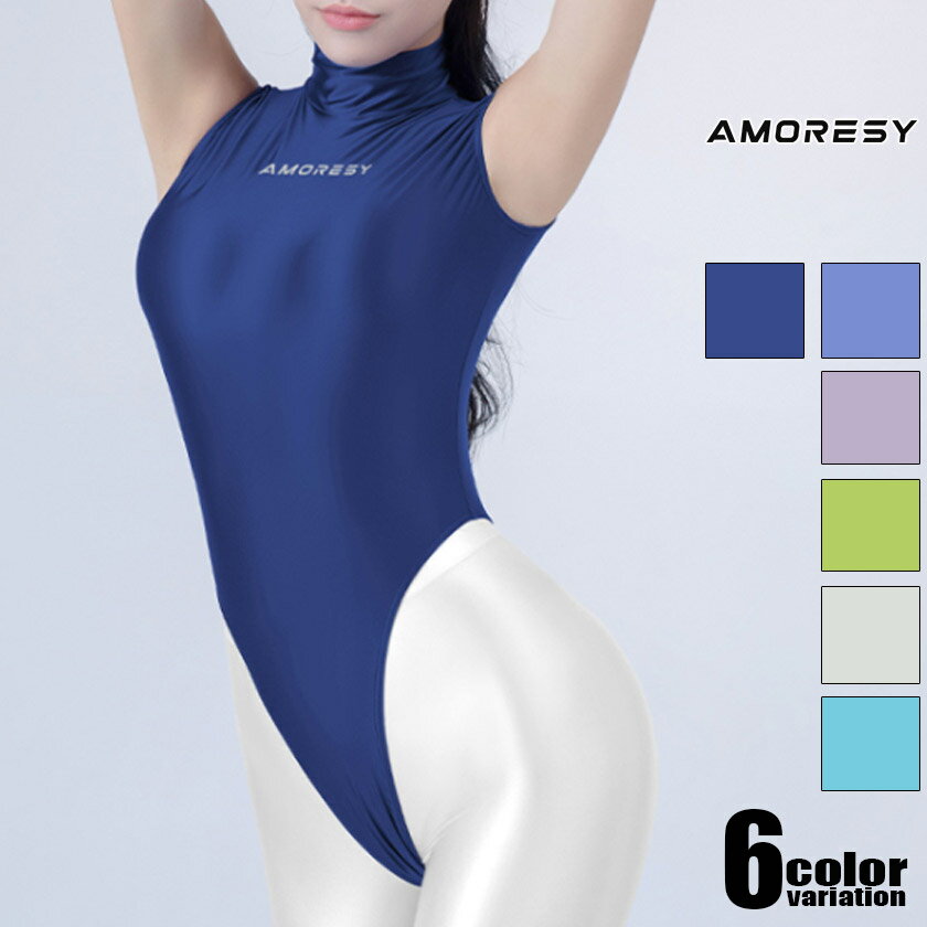 AMORESY/アモレシー コスチューム Eris C Series Super High-Leg Thong Swimsuit Leotard タイツストレッチ生地 新体操 ノースリーブ Tバック ヒップライン 男女兼用 ユニセックス 光沢 ハイレグ レオタード