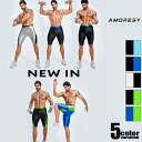 AMORESY/アモレシー 光沢スパッツ ピッチリ ボトムス ファッション 男女兼用 ユニセックス ロングスパッツ ジム スポーツ 運動 筋トレ(4)