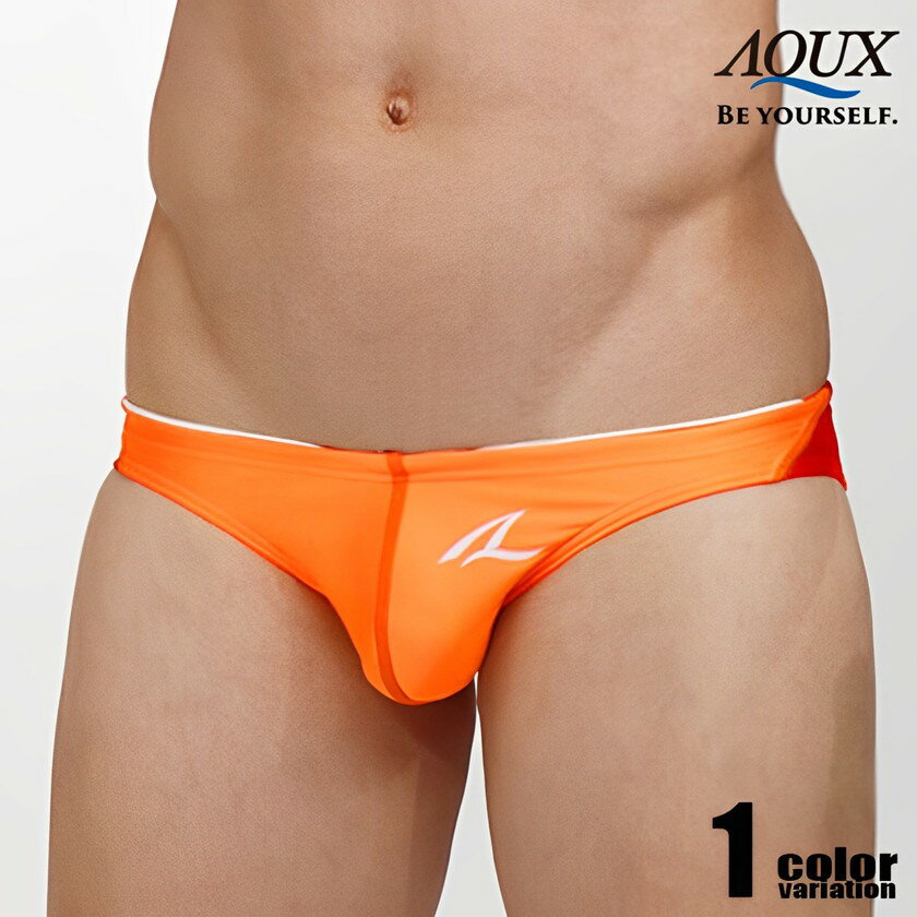 AQUX/アックス Super Bikinis Orange スイムウェア ビキニブリーフ型 メンズ水着 海水パンツ 海パン 男性水着 ビーチウェア AQUX 競パン aqux