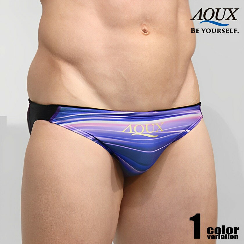 AQUX/アックス New Water Polo "Purple" スイムウェア ビキニブリーフ型 メンズ水着 競パン 海パン 男性水着 ビーチウェア aqux