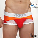 {NT[pc Y AQUX/AbNX Wave Boxer 