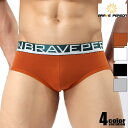 メンズビキニ ブリーフ BravePerson/ブレイブパーソン ストレッチコットン サイドシームレス スクウェアカットブリーフ 男性下着 メンズ ローライズ ...