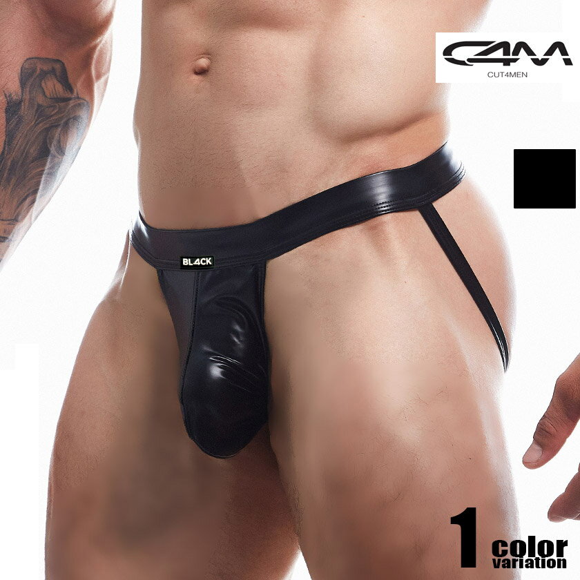 C4M/カットフォーメン Jockstrap Ergonomic フェイクレザー 立体縫製 モッコリ Yバック　ジョックストラップ　男性下着　メンズ　パンツ　セクシー