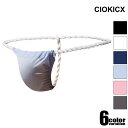 メンズふんどし CIOKICX/コキックス アイスシルク 冷感素材 無地 ねじりふんどし Tバック 極薄 スベスベ 男性下着 メンズ パンツ セクシー お祭り