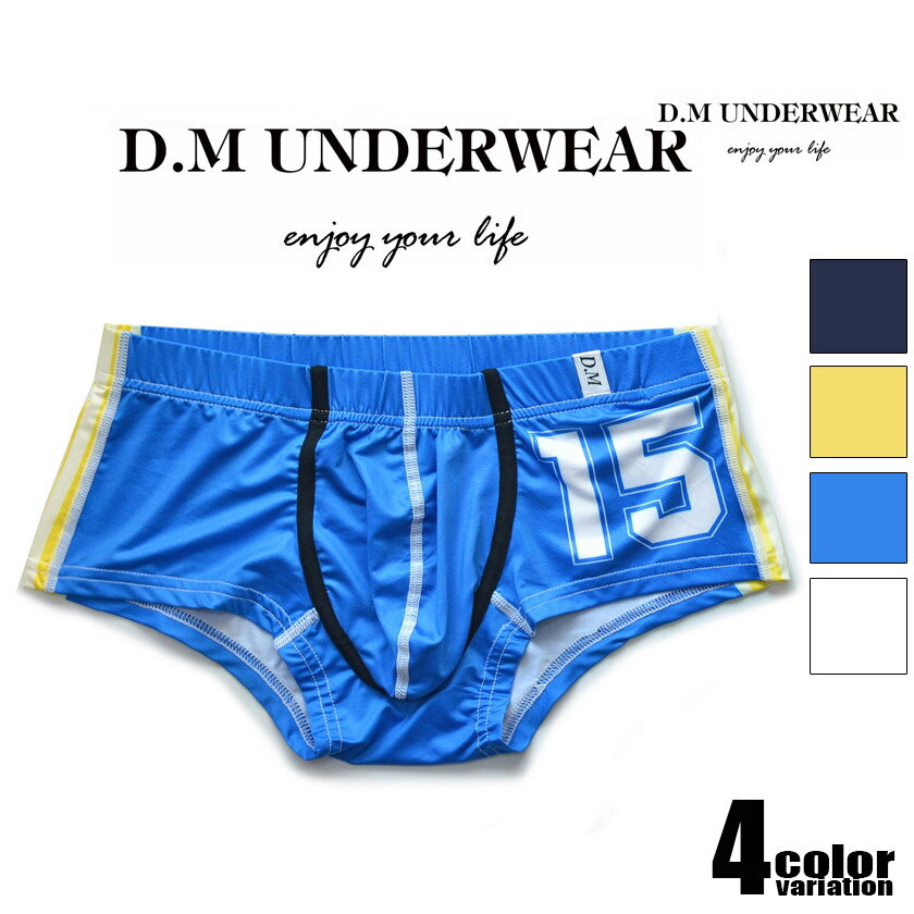ボクサーパンツ メンズ DM/ディーエム ボクサーパンツ　ナンバリング 男性下着　メンズ　パンツのサムネイル