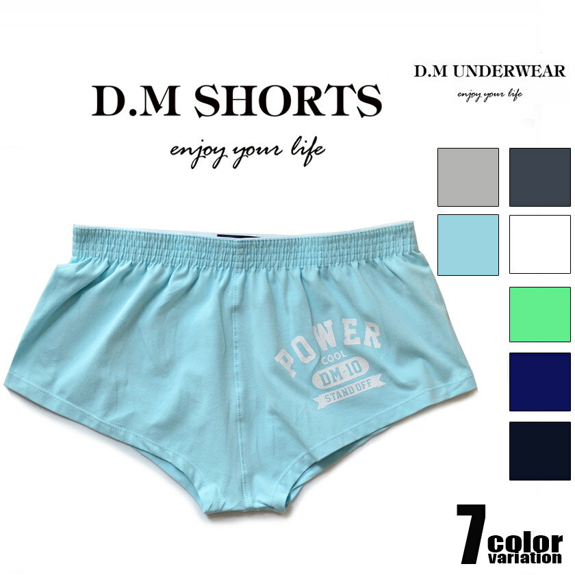 DM/ディーエム ショートパンツ　短