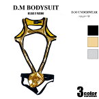 DM/ディーエム ボディースーツ シングレット レスリングウェア型インナー　ゴールド シルバー ブラック 男性下着　メンズ　パンツ　ショルダーボクサーパンツ　上下一体型