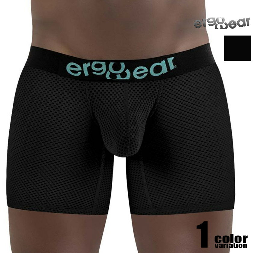 ボクサーパンツ メンズ Ergowear/エルゴウェア MAX Boxer Briefs Color Black ロングボクサー メッシュ　通気性 速乾 吸湿 立体縫製 モッコリ ボクサーパンツ　男性下着　メンズ　パンツ