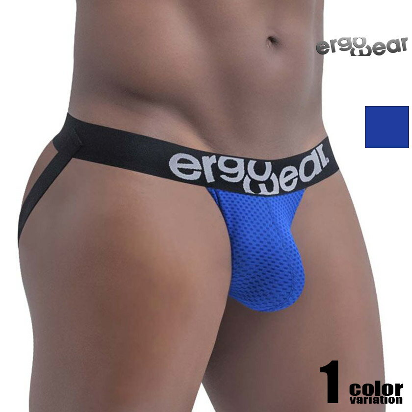 Ergowear/エルゴウェア GYM Jockstrap Color Cobalt Blue メッシュ モッコリ 立体縫製 ソフト 男性下着 メンズ パンツ Yバック ジョックストラップ